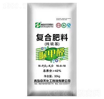 ��������ȩ�ͺϷ���16-8-18-���컯��