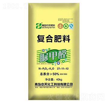 ���ȩ�ͺϷ���27-11-12-���컯��