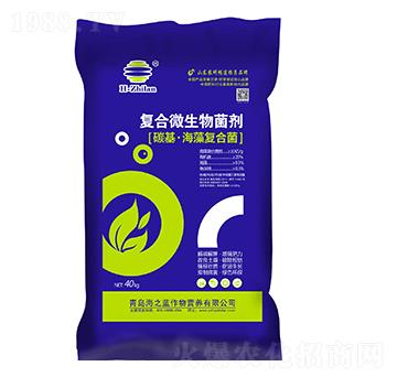 碳基海藻復(fù)合菌-海之藍(lán)