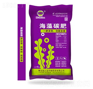 海藻碳肥-海之藍(lán)