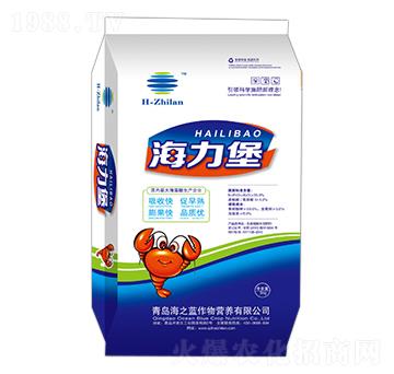 大量元素水溶肥-海力堡-海之藍