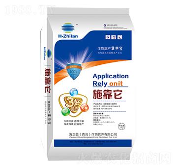 含腐植酸水溶肥料-施靠它-海之藍(lán)