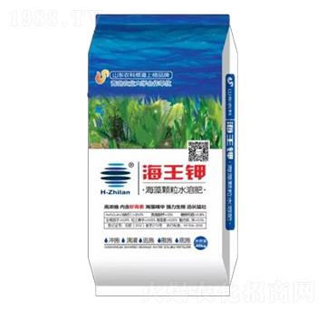 顆粒水溶肥-海王鉀-海之藍(lán)