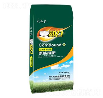 麥動力聚能氮肥-大北農(nóng)-農(nóng)華