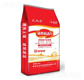 40kg硫基芯動力-大北農(nóng)-農(nóng)華
