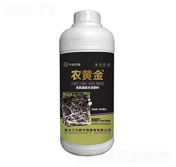 1000ml高濃縮含氨基酸水溶肥-農黃金-中肥