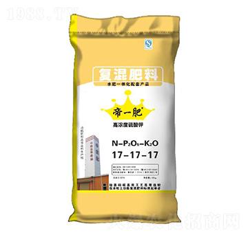 高濃度硫酸鉀復(fù)混肥料17-17-17-帝一肥-帝益肥