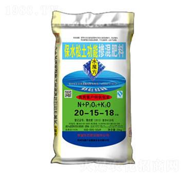 保水松土功能肥20-15-18-水魔方-帝益肥