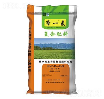 小麥專用高塔復(fù)合肥25-15-5-帝一麥-帝益肥