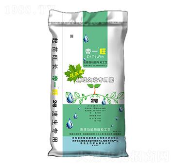 速旺久壯專用肥-帝一旺2號-帝益肥