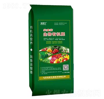 40kg抗重茬生物有機肥-瑞普生物