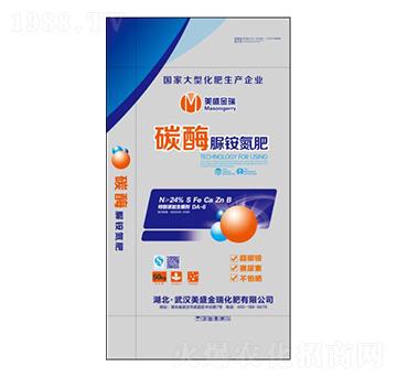 碳酶脲銨氮肥-美盛金瑞