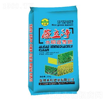 水稻返青肥-藻立凈-永旺肥業(yè)