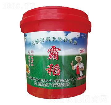 水稻返青分蘗有機肥-霸稻-永旺肥業(yè)