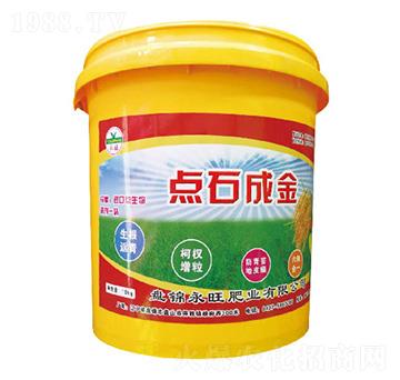 點石成金-永旺肥業(yè)