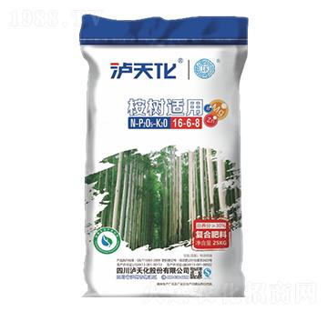 桉樹適用復(fù)合肥料16-6-8-瀘天化