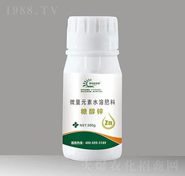 糖醇鋅-巴格爾功能肥