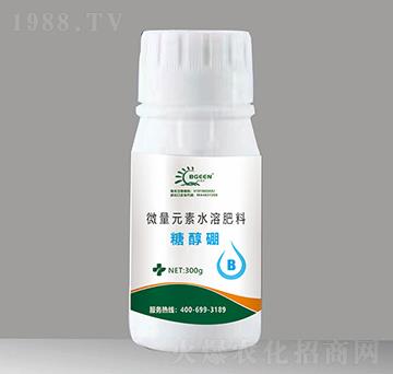 糖醇硼-巴格爾功能肥