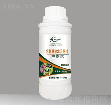葡萄專(zhuān)用含氨基酸水溶肥料-巴格爾功能肥