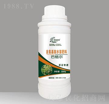 禾谷專(zhuān)用含氨基酸水溶肥料-巴格爾功能肥