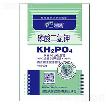 500g磷酸二氫鉀-瑞普生物