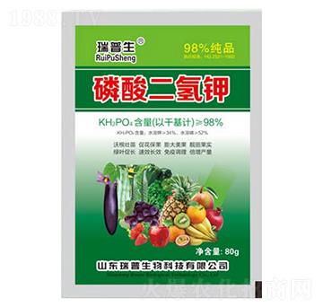 80g磷酸二氫鉀-瑞普生物