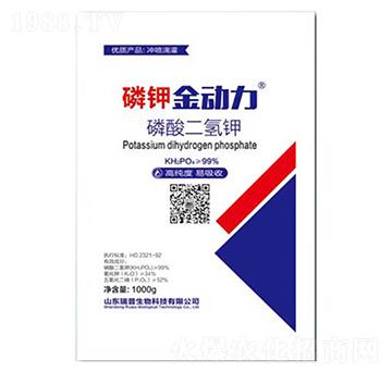 磷酸二氫鉀-磷鉀金動(dòng)力-瑞普生物