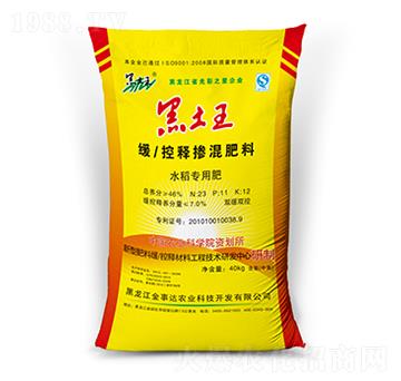 水稻專用緩控釋摻混肥料-黑土王-金事達(dá)