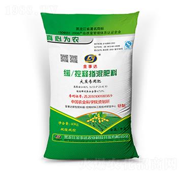 大豆專用緩控釋摻混肥料-金事達(dá)