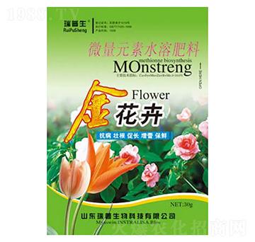 ΢��Ԫ��ˮ�ܷ�-�𻨻�-��������