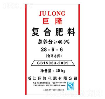 復(fù)合肥料28-6-6-巨隆-巨龍肥業(yè)