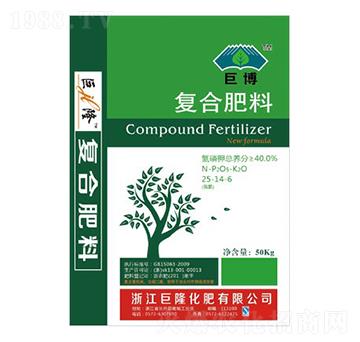 復(fù)合肥料25-14-6-巨博-巨龍肥業(yè)