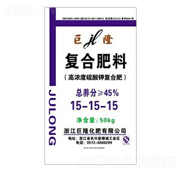 50kg高濃度硫酸鉀復(fù)合肥料15-15-15-巨龍肥業(yè)