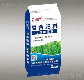 復合肥料16-16-8-立本丹-南華肥業(yè)