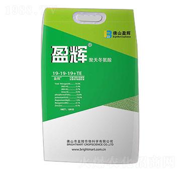 聚天冬氨酸19-19-19+TE-盈輝