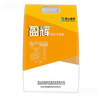 聚天冬氨酸30-10-10+TE-盈輝