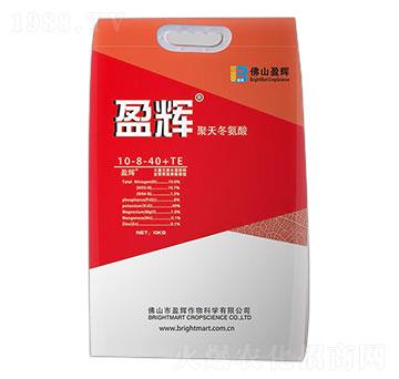 聚天冬氨酸10-8-40+TE-盈輝