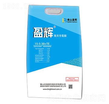 聚天冬氨酸15-5-30+TE-盈輝