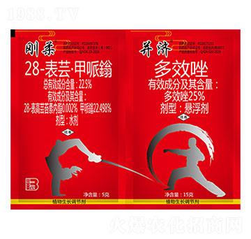 22.5%28-表蕓·甲哌鎓水劑+25%多效唑懸浮劑-盈輝