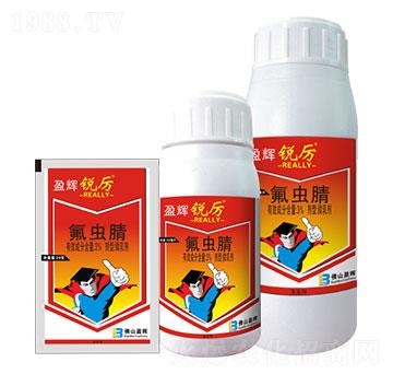 3%氟蟲腈微乳劑-盈輝銳厲-盈輝
