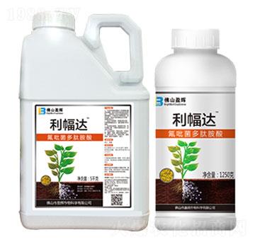 利幅達(dá)-盈輝