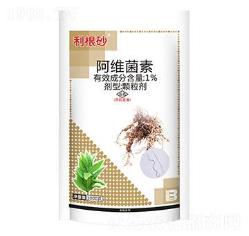 1%阿維菌素（1000g）利根砂-盈輝