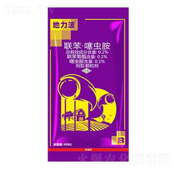 0.2%聯(lián)苯噻蟲胺（紫袋）-地力波-盈輝