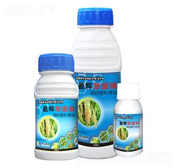 30%敵瘟磷乳油-盈輝