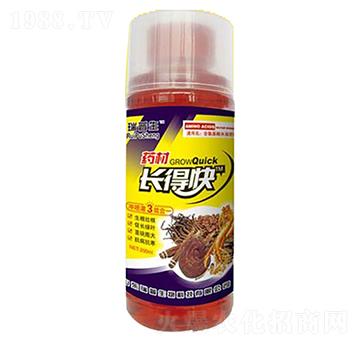 藥材長(zhǎng)得快-瑞普生物
