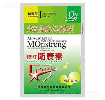 增紅防衰素-瑞普生物