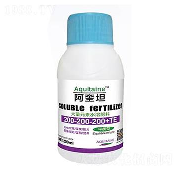 平衡型大量元素水溶肥200-200-200+TE-阿奎坦-瑞普生物