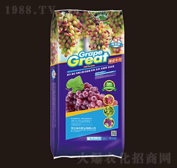 葡萄專用沖施肥-神農雨-神農肥業(yè)