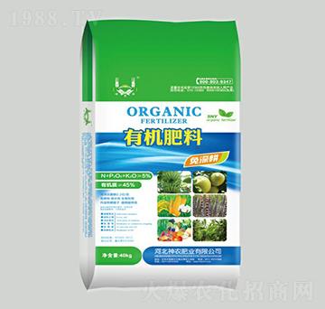 免深耕有機肥料-神農(nóng)肥業(yè)