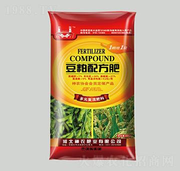豆粕配方復混肥料-神農(nóng)肥業(yè)